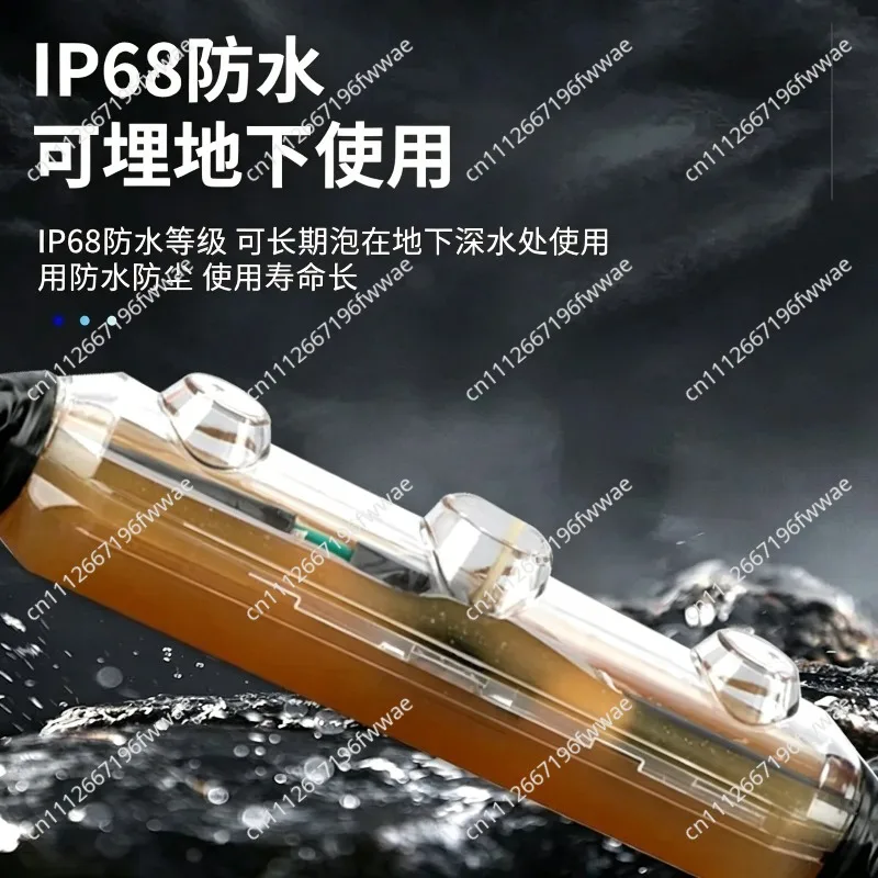 The waterproof junction box with glue injection type IP68 low-pressure submersible pump cable is a glue injection protection box