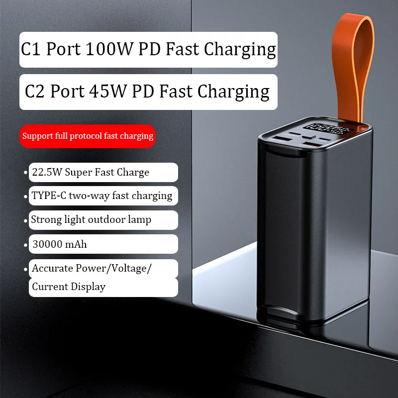휴대용 LED 충전식 랜턴, 비상 야외 캠핑 램프, 휴대폰 노트북용 손전등, USB C 보조베터리, 30000mAh, 100W