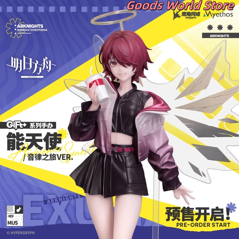 

Original Arknights Operator Exusiai Model ornament Figure Exusiai Cosplay Anime Game Model Cosplay Costume Birthday Gift