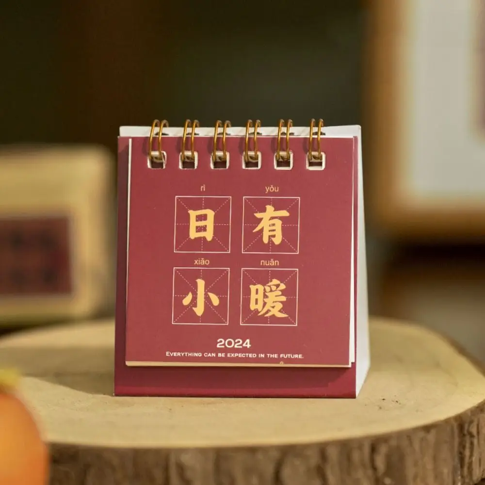 Ins Inspirational Text Calendar Literary Design Save Space Mini Desk Calendar Mini Cartoon Coil Notepad Daily Agenda Planner