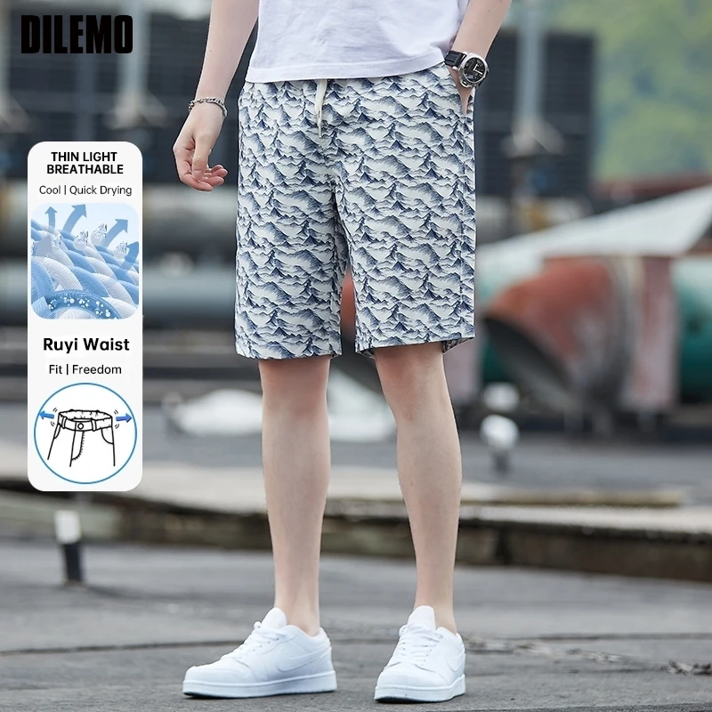 

Высочайшее качество, новые летние брендовые повседневные модные корейские удобные короткие брюки на шнурке, эластичные брюки, мужская одежда
