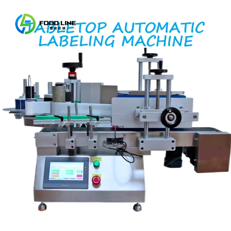 Customized Automatic Honey Jam Jar Wine Bottle Tuna Can Round Container Self-adhesive Sticker Labeling Machine with Date Printer