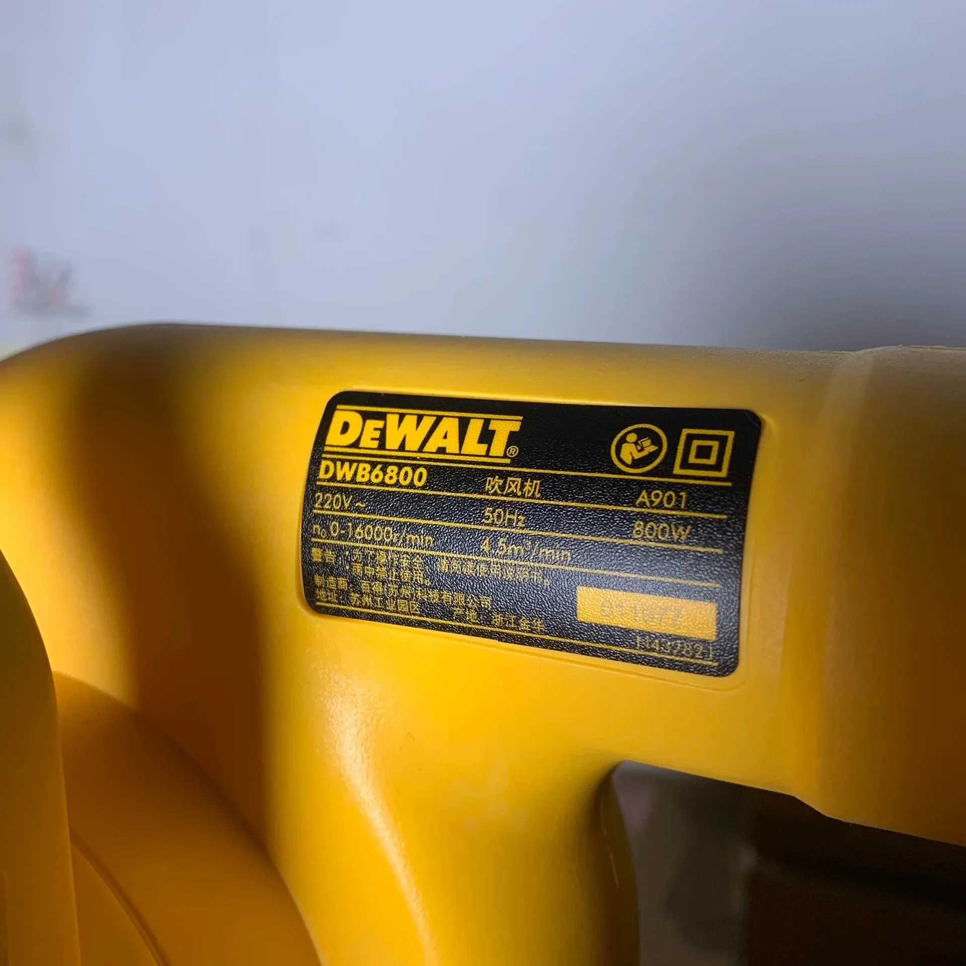 DEWALT DWB6800-B1 Blower 800W