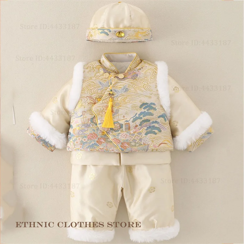 الأولاد طفل مائة يوم تانغ دعوى رشاقته أفخم الديباج Hanfu مجموعة الخريف الشتاء سنة واحدة الزي زي التصوير الملابس