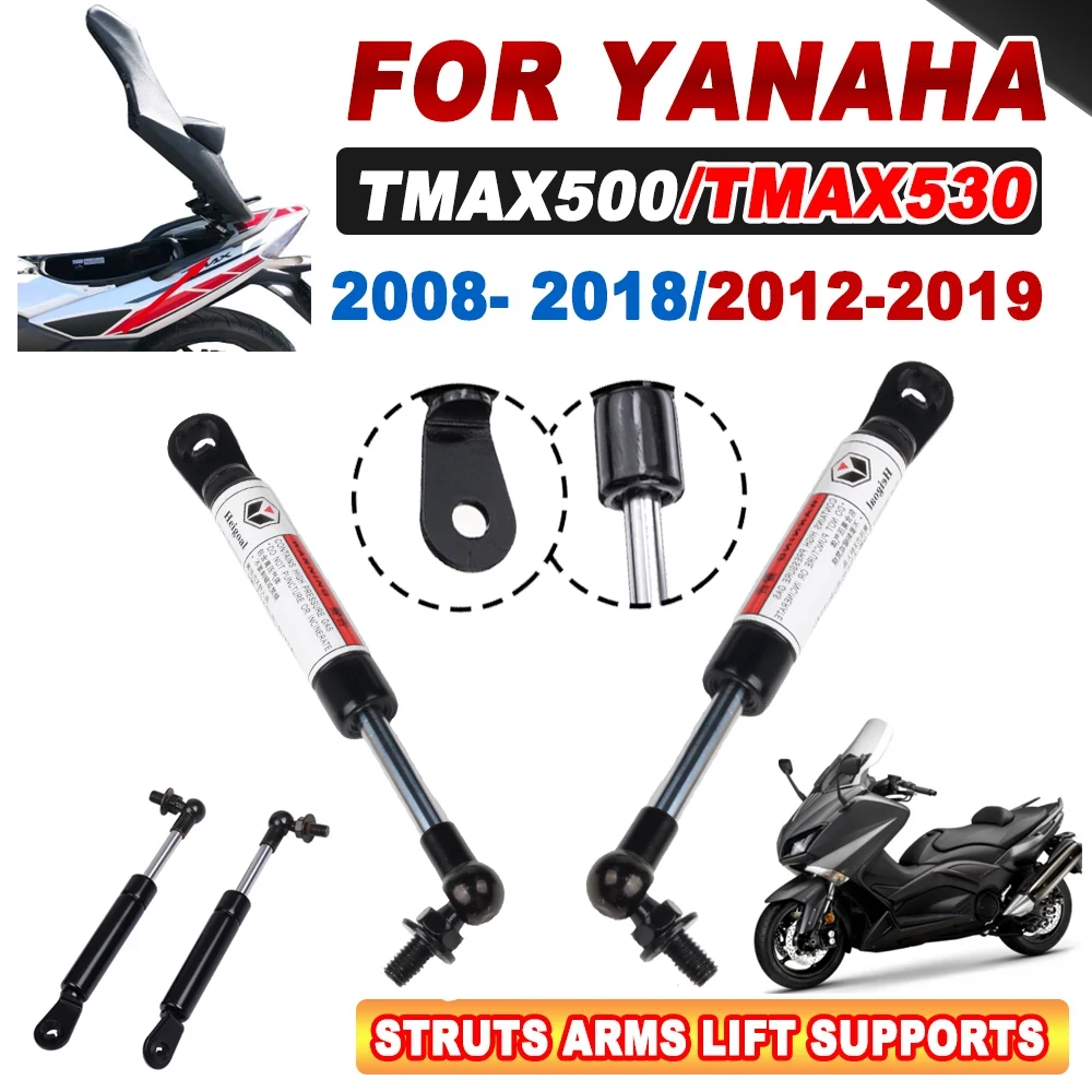 2 Pieces Struts Arms Lift Supports For Yamaha TMAX530 T MAX TMAX 500 530 T-MAX 530 2008-2018 2017 2016 Shock Absorbers Lift Seat