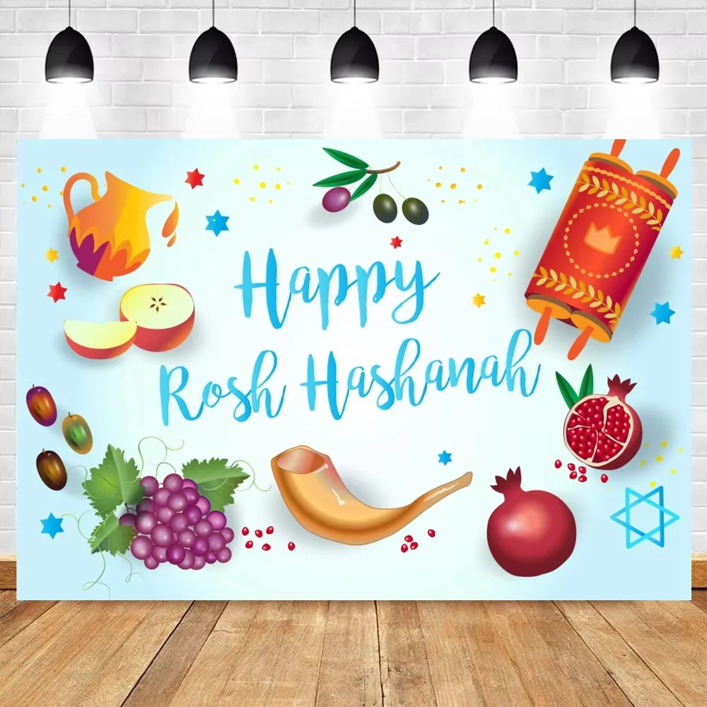 Happy Purim Carnival Festivals Party Photography Background Jewish Backdrop Tropical Fruit Mask Bread Baby Portrait Photo Studio