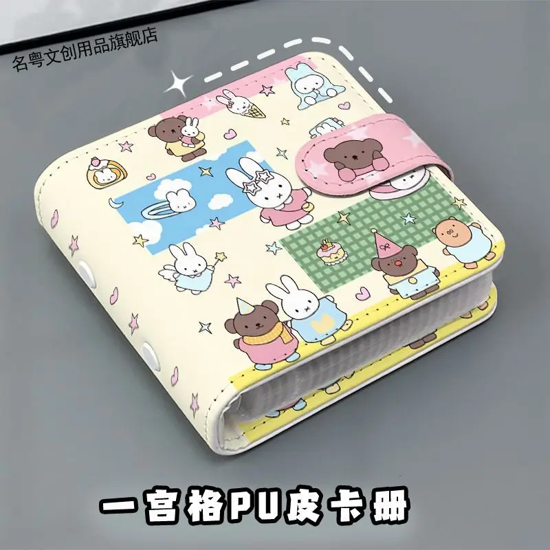 MiffS الأصلي أصدقاء الجلود 3 بوصة ألبوم التخزين حامل بطاقة مزدوج الوجه للفتيات ذات العيون المرصعة بالنجوم دمى هدايا