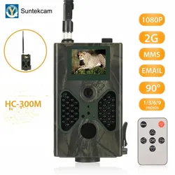 1080P Night Vision Wireless Cellular Hunting Camera 16MP MMS SMS SMTP Trail Photo Trap 2G HC300M