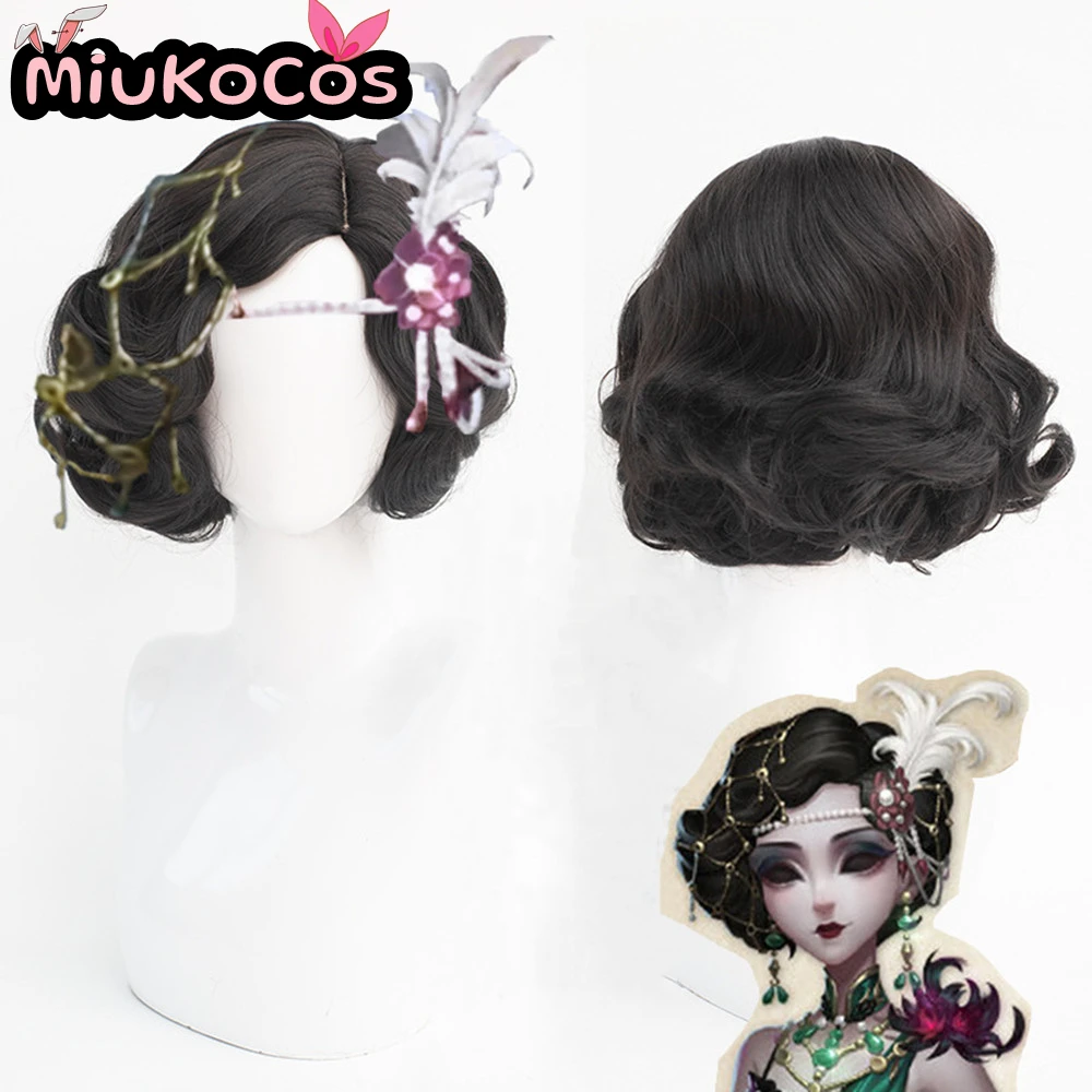 

IN STOCK Michiko Geisha : Red Butterfly Cosplay Wig MiukoCosplay Game Identity Ⅴ Cosplay