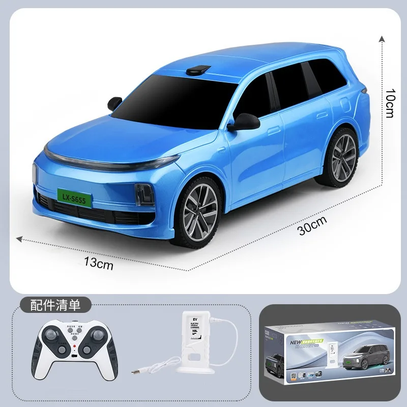 1:14 skala zabawka samochód sterowanie radiowe samochodów dekoracja wnętrz zabawka samochód Model 30cm z oświetleniem LED i ładowany dźwiękiem