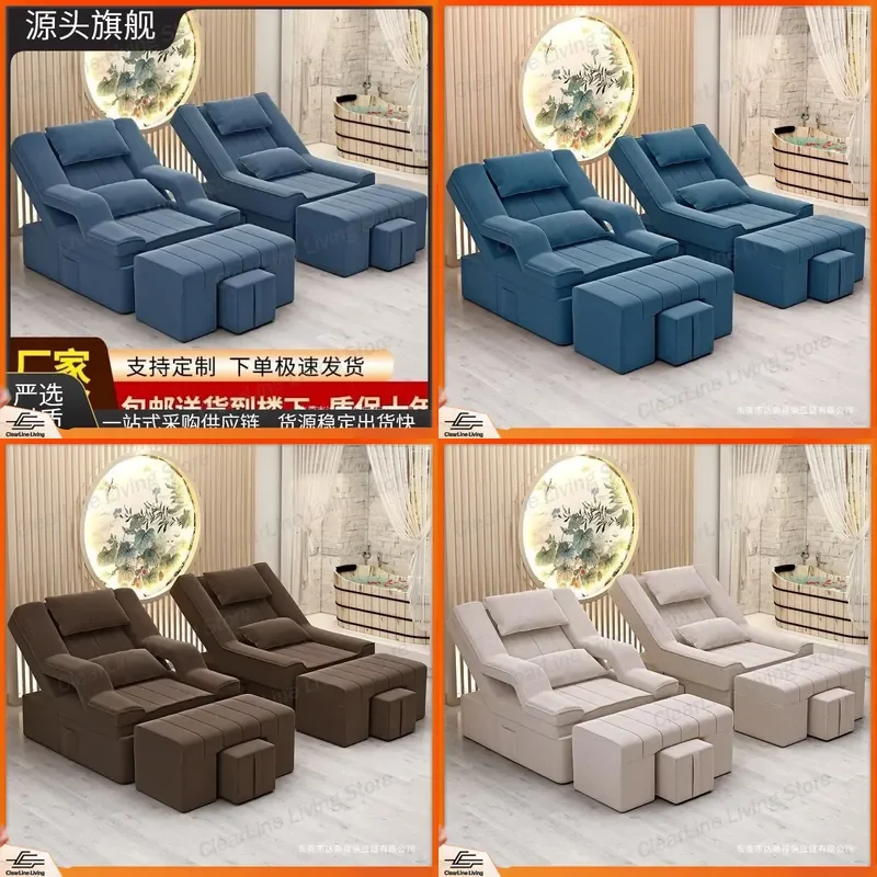 fauteuil-de-massage-des-pieds-avec-bain-de-pieds-et-lavage-integres-canape-confortable-de-type-spa-thai-pour-la-relaxation-du-bain-d'oreilles