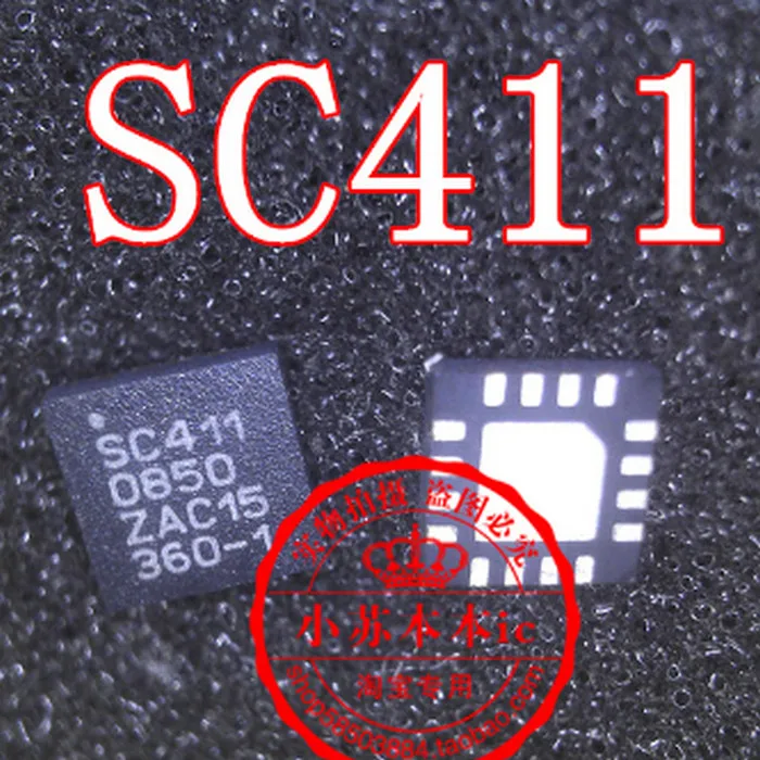 (5-10pcs)100% oryginalny nowy Chipset SC411 QFN20