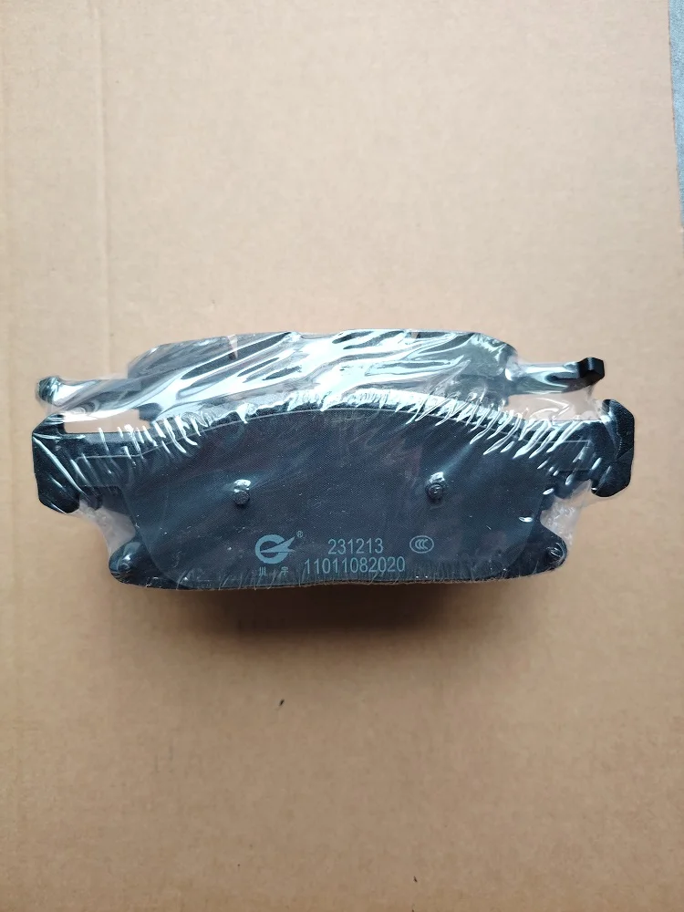 2017-2022 Models CHANGAN CS95 4WD Front And Rear Brake Pads OEM Factory Type Original Quality