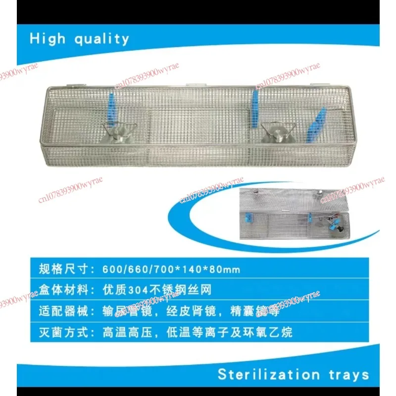 High Quality 304 Stainless Steel Wire Mesh600/660/700*140*80mm