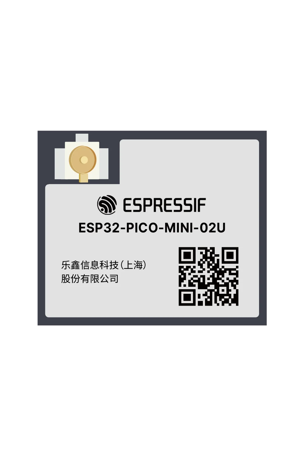 ESP32-PICO-MINI-02U-N8R2 Espressif ESP32 SiP Module Dual Core WiFi Bluetooth BLE 8MB Flash 2MB PSRAM IP