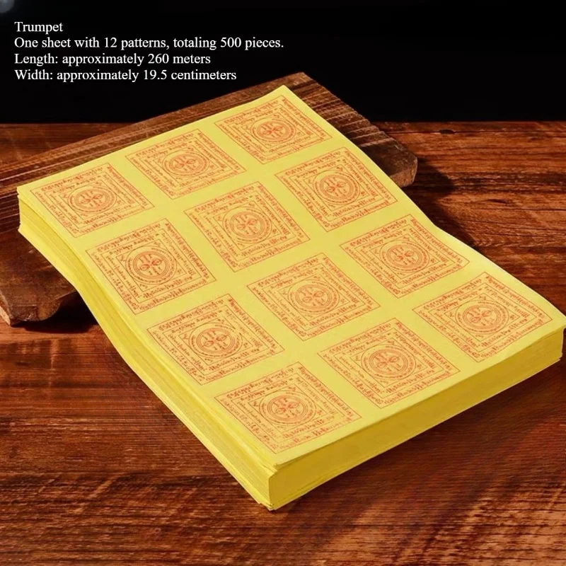Tibetan Style Six Vajra Mantra Yellow Burn Paper Ritual Incense Burn Paper Six Mantra Seal Worship Scripture Paper Household view 6