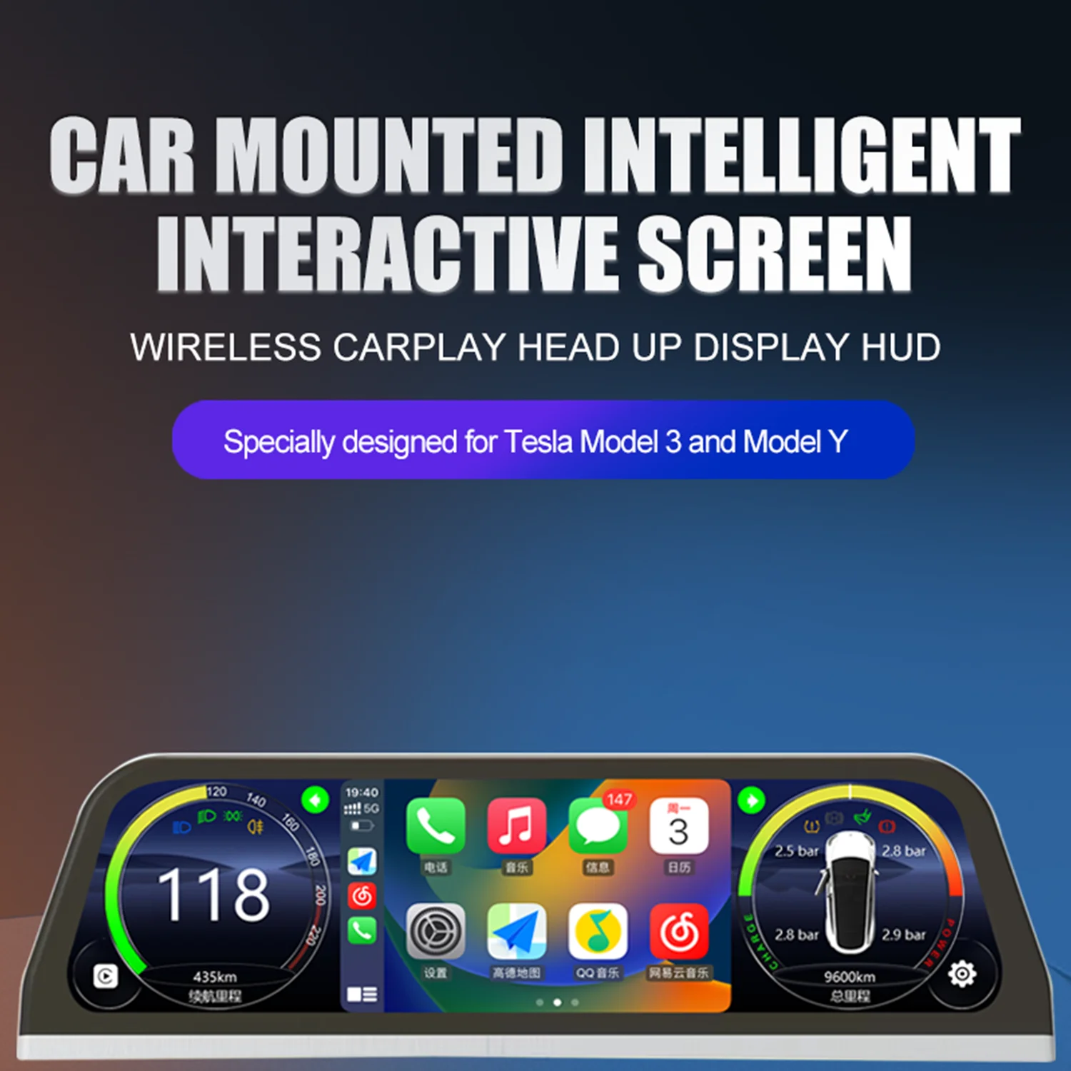 Touch Sensor Head Up Display Battery Level Screen Car Dashboard Speedometer Customized for Tesla Model 3 Model Y