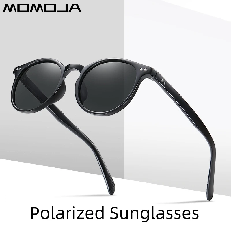 

MOMOJA Fashion Business Polarized Eyeglasses Ultra Light Retro TR Sunglasses Optical Prescription Glasses Frame For Men TR3331