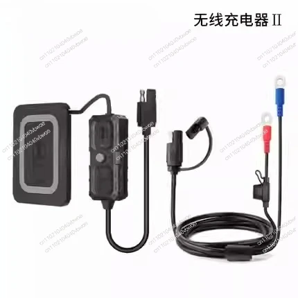 Suitable for MWUPP Five Horsepower Osopro Motorcycle Dedicated 15W Wireless Charger II Waterproof 12-24V Universal