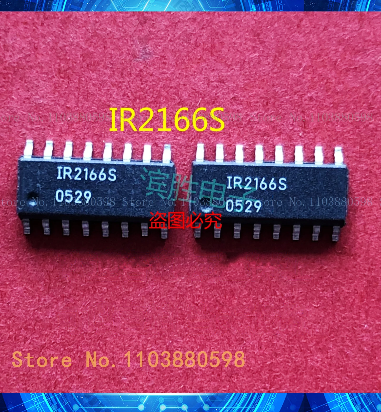 IR2166S IR2166STRPBF SOP16