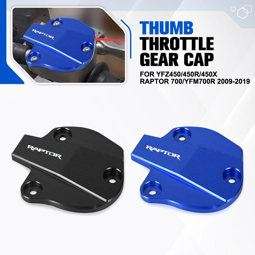 For Yamaha YFZ450/450R/450X Raptor 700/YFM700R 2009-2019 Motorcycle Oil Throttle Covers Guard Brake Oil Bottle Protection Cover