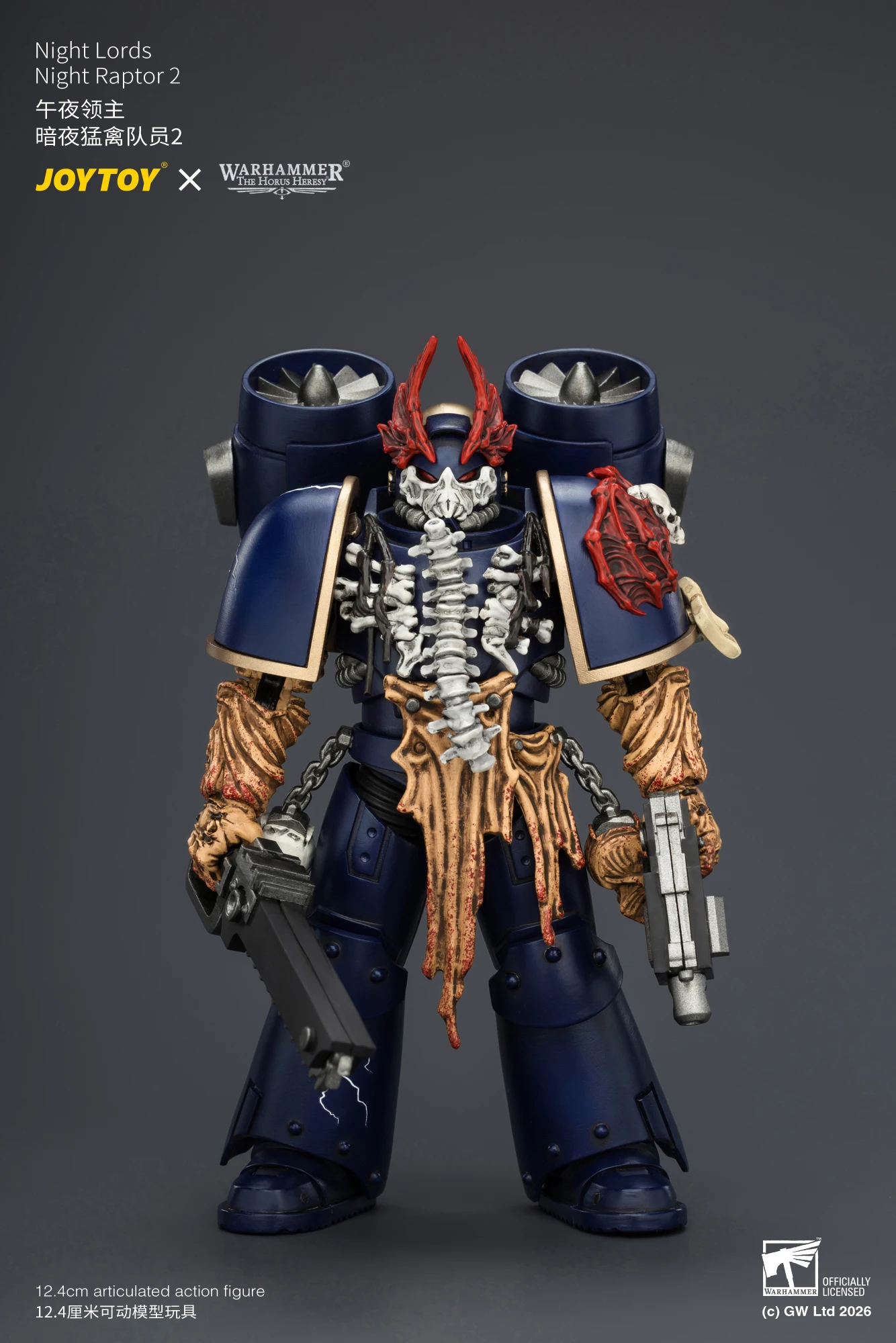 JOYTOY Warhammer "The Horus Heresy" 1/18 Action Figures Night Lords Night Raptor Huntmaster