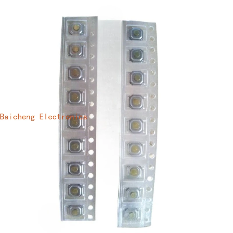 100PCS Waterproof copper head patch with 4-pin 5 * 5 * 1.5 touch micro button switch