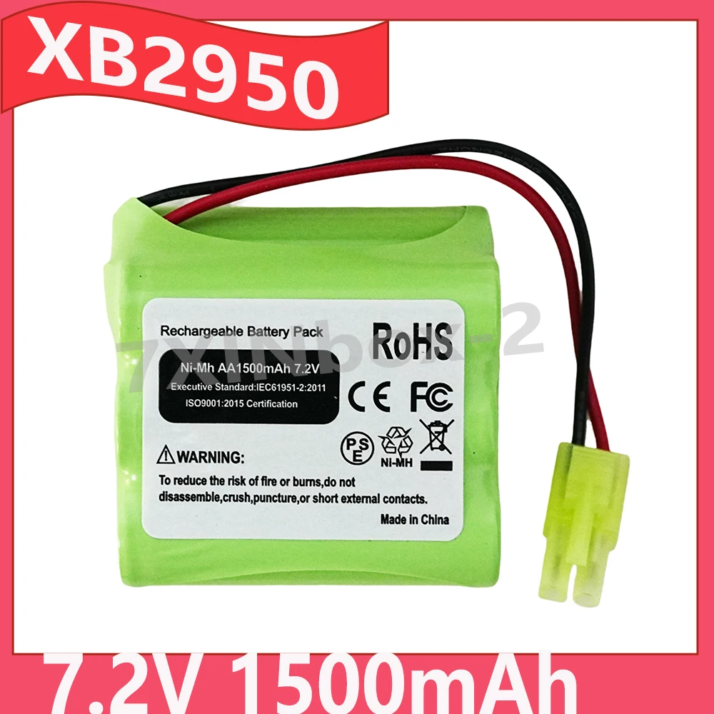 XB2950 7.2V 1500mAh Rechargeable Replacement Battery For Shark XB2950, V2950, V2950A, V2945Z, V2945 Floor & Carpet Sweeper