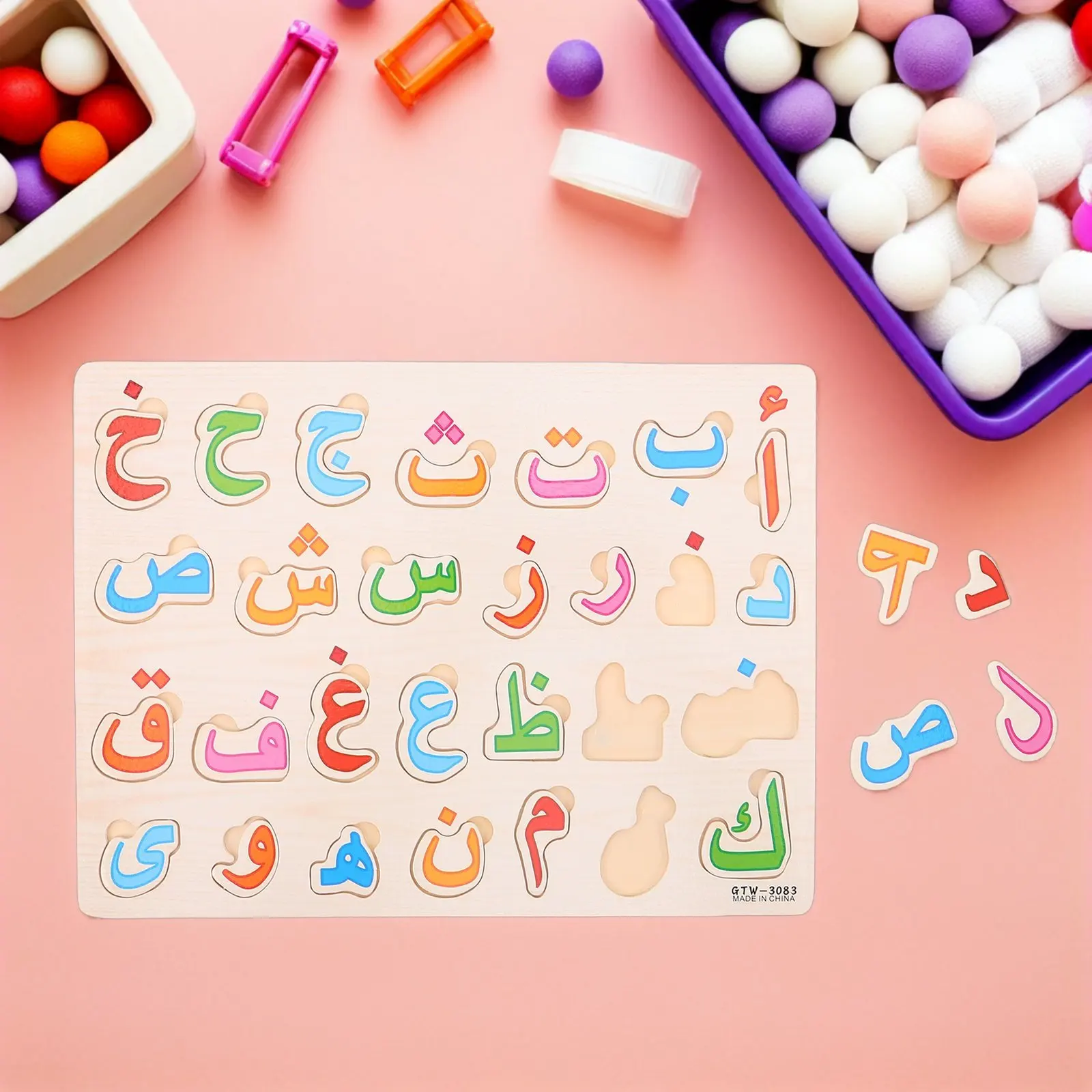 

2pcs Early Education Arabic Alphabet Wooden Montessori Learning Game For Toddlers Letter Recognition Spelling Puzzle Preschool