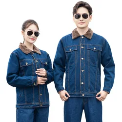 Winter Work Clothing Warm Fleece Denim Jacket Coat Single Breasted Thermal Working Welding Suit Wear Resistant Workwear Thick 4x