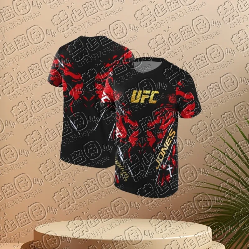2026 Summer Ufc Com… - image