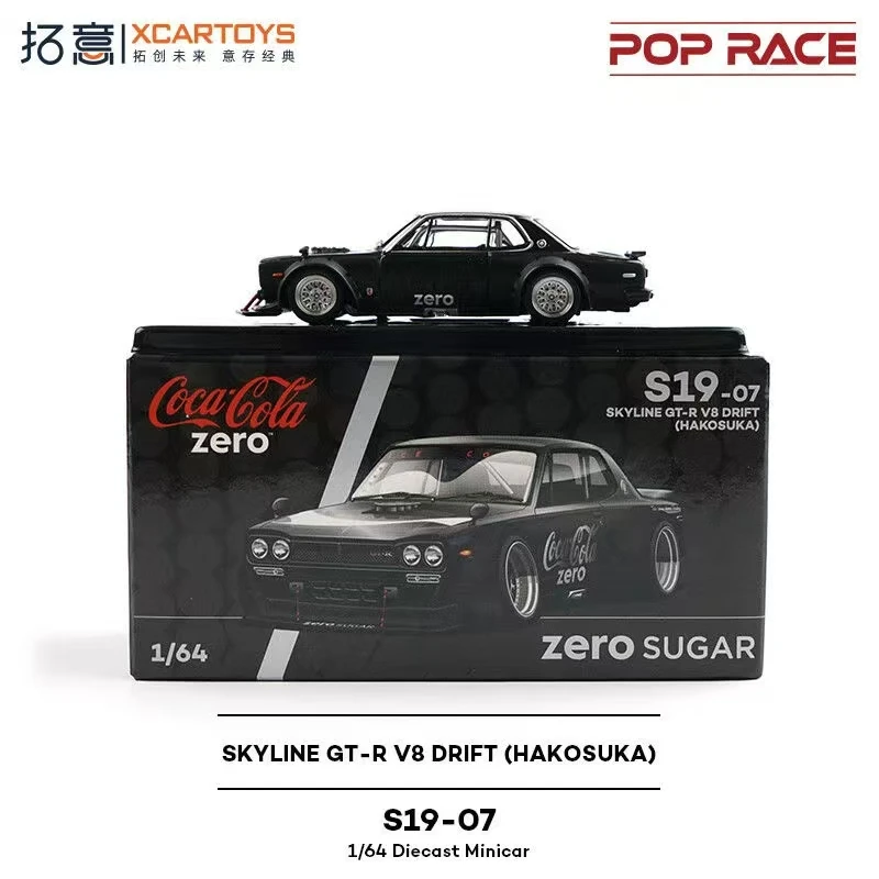 XCARTOYS POPRACE 1/64 Nissan SKYLINE GT-R V8 DRIFT HAKOSUKA Modello di Auto Simulazione In Lega di Visualizzazione Statica Auto Modello Ragazzo Giocattoli Regali