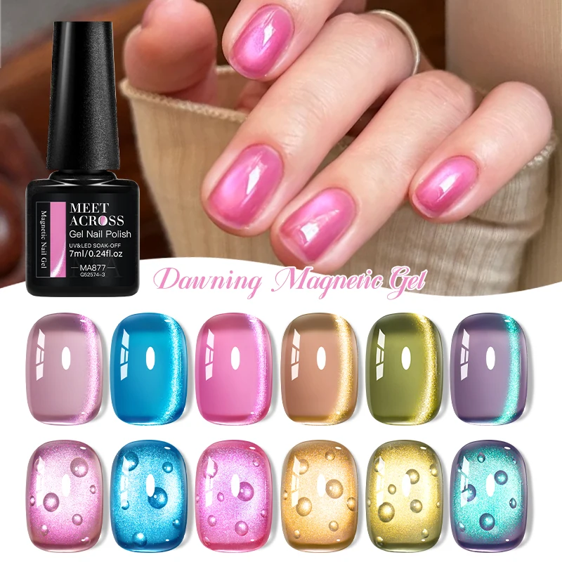 7ml Dawning Magnetic Cat Eye Gel Nail Polish Set Pink UV LED Soak Off Gel Varnish Crystal Cat Eye Gel Lacquer With Display