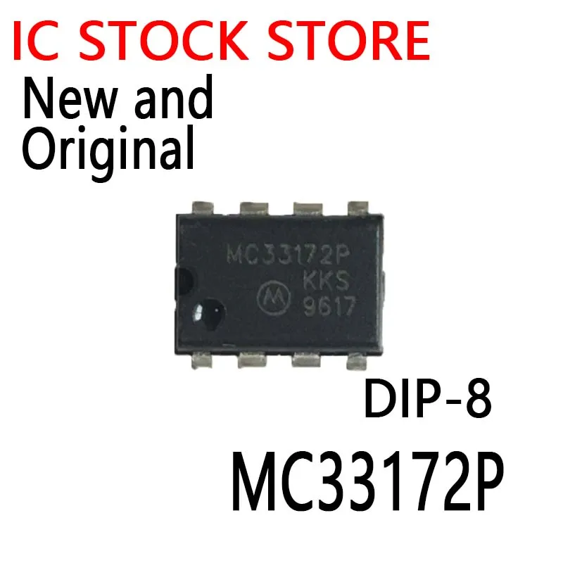 10PCS New and Original  DIP-8 MC33172  33172  MC33172P