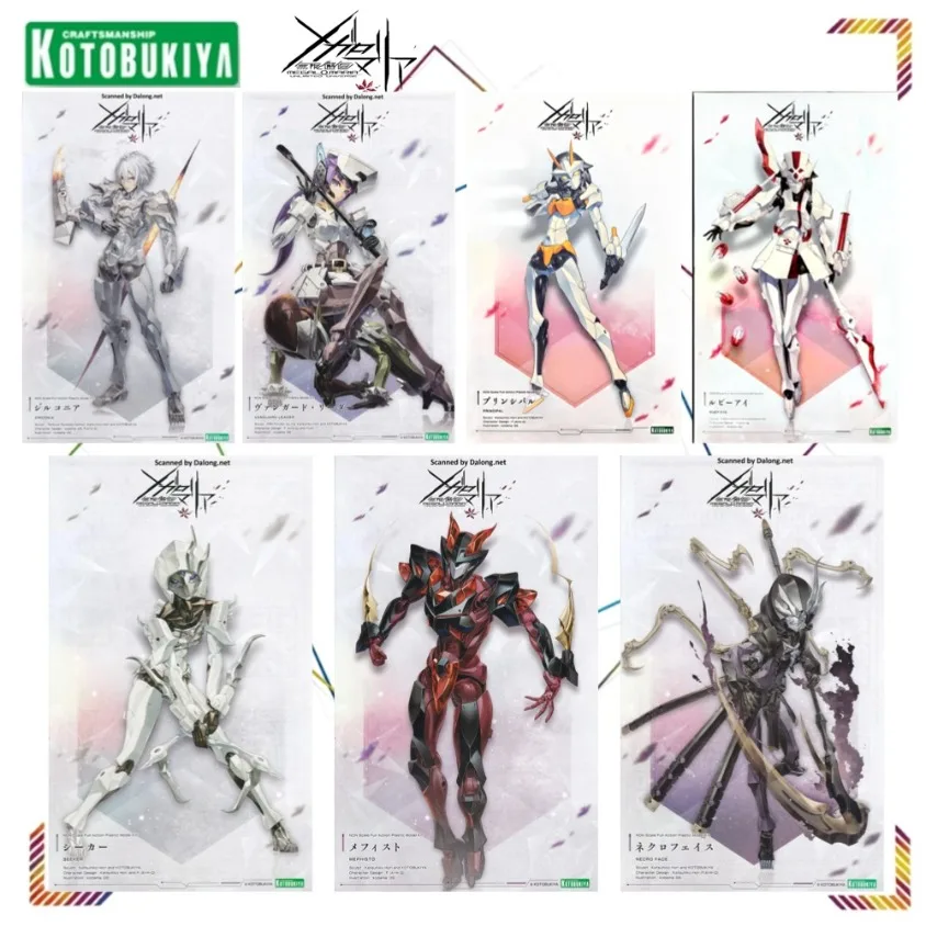 

Kotobukiya Megalomaria Gilconia Action Figure Vanguard Leader Action Figure Principal Ruby Eye Seeker Mephisto Necroface Anime