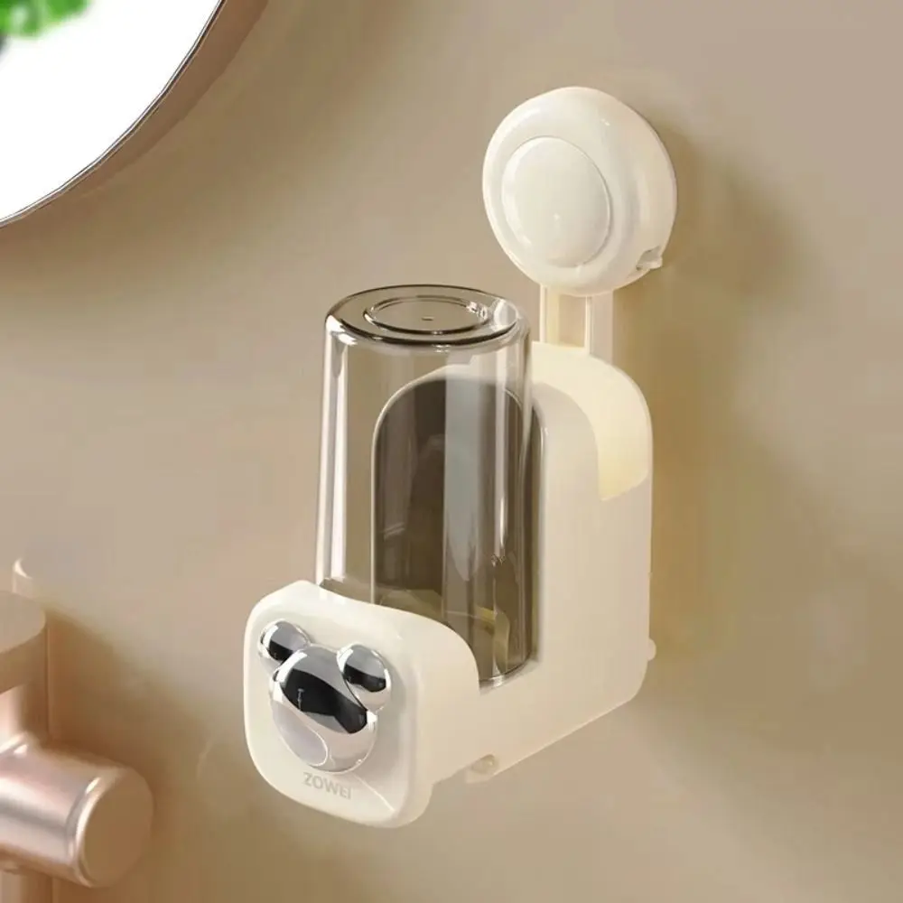 

Punch-free Toothbrush Rack Wall-mounted Multifunctional Toothbrush Cup Holder Plastic Suction Cup Toothbrush Storage Rack