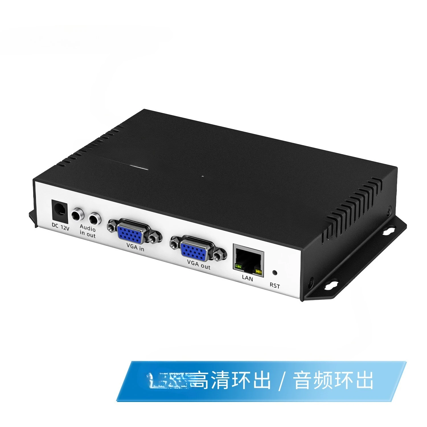 Live conference, computer desktop monitoring, capture box, video encoder