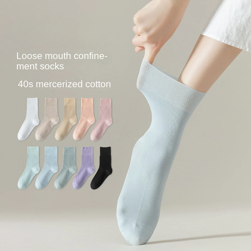 

4 Pairs Women Socks Cute Velvet Loose Knitting Nylon Thin Spring Female Socks Tube Soft Breathable Long Stockings Solid Color