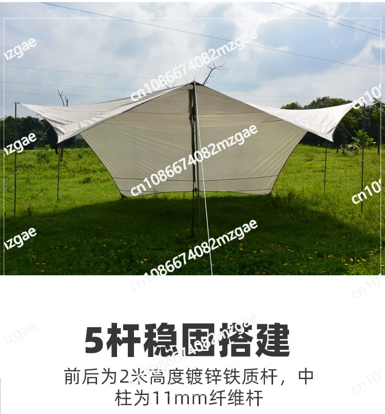 Camping awning tent outdoor sun protection and rain thickening family picnic beach awning