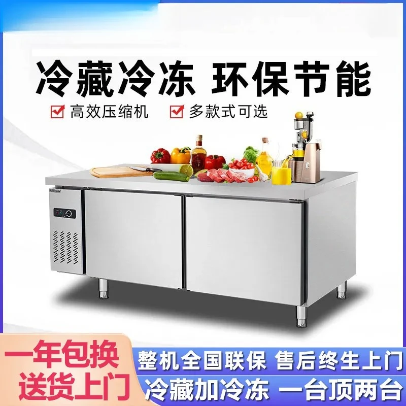 Xuecun commercial refrigerated workbench direct cooling console freezer flat cooling fresh-keeping cabinet refrigerator