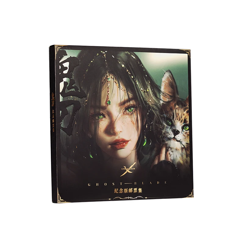 Ghost Knife, Commemorative Edition Stamp Collection, Fengling, Haiqin Smoke, Little Green, Salia WLOP Ghost Knife Illustration