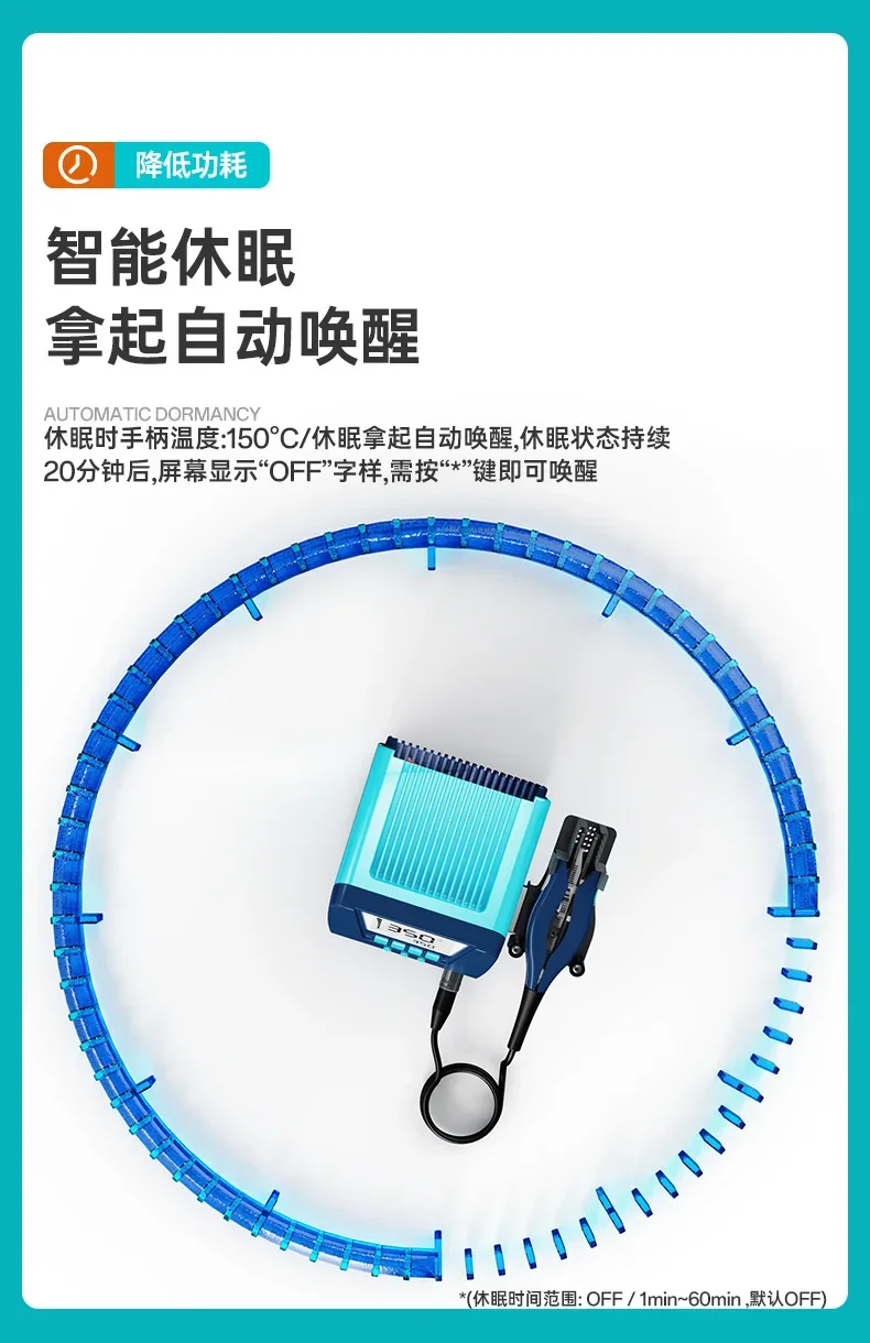 New BK805 electrical wire stripper peeling pliers 4B intelligent electric non-destructive wire stripper