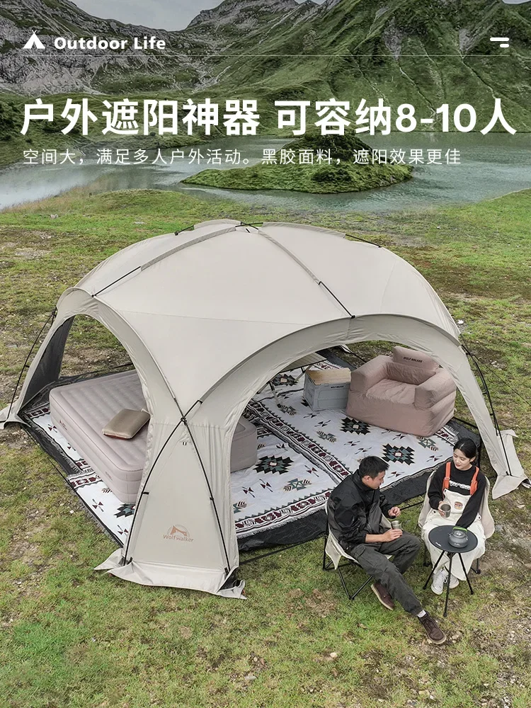 Chimney, dome, canopy, titanium black rubber sunscreen tent, outdoor camping, large space, sunshade, circular shape