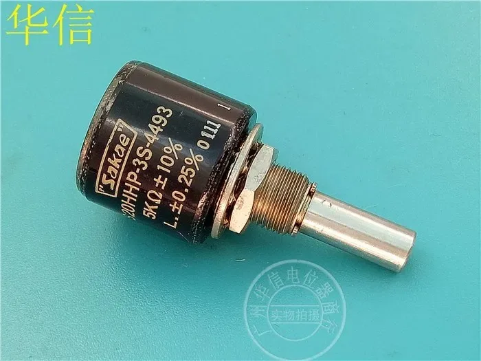 Japanese Sibo Sakae s20hhp-3s-44935k 3-turn multi-loop potentiometer with 4 taps