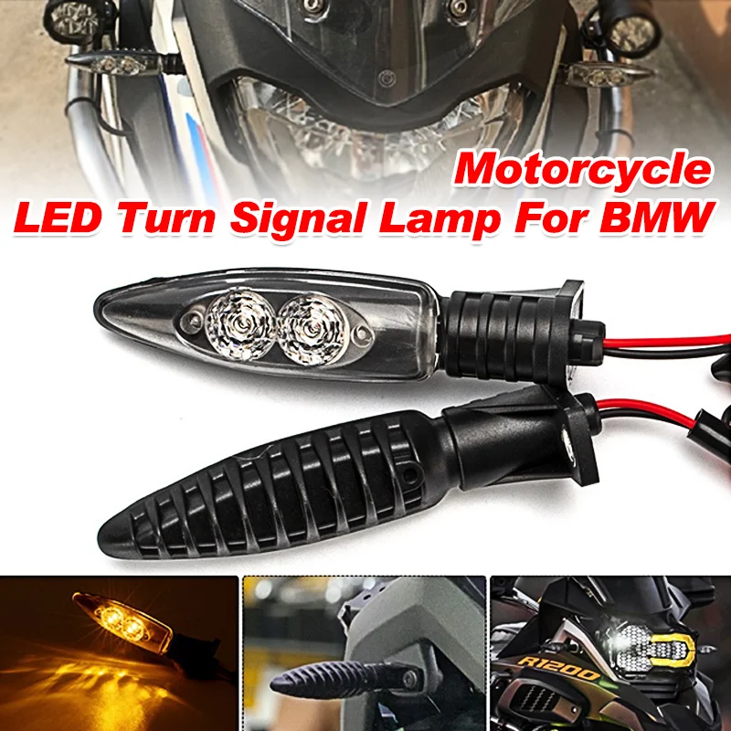 12V Motorcycle Front Rear Turn Indicator Signal LED Lights Good-quaility Accessories For BMW R 1200 GS ADVENTURE 2006-2013 K1200