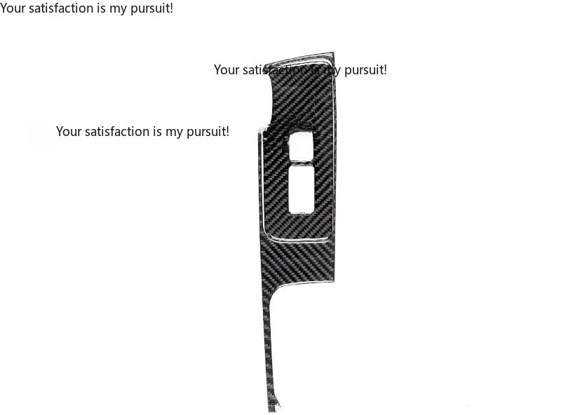 Suitable for 13-15 Honda Civic 9th generation car interior modified carbon fiber passenger side door control sticker
