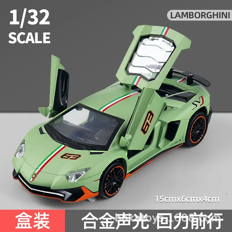 

1:32 Lamborghinis LP780 SVJ Diecasts Toy Vehicles Car Model Alloy Boys Toy Car Simulation Sound Light Collectibles Kids Toy Gift