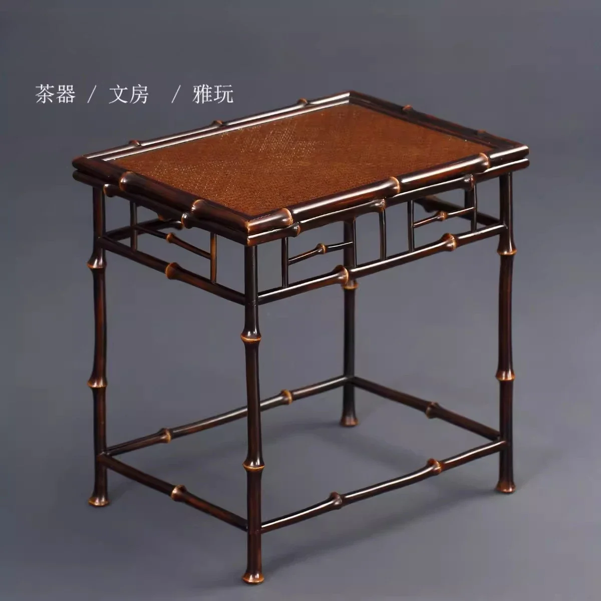 Dark household zen tatami, tea table and coffee table