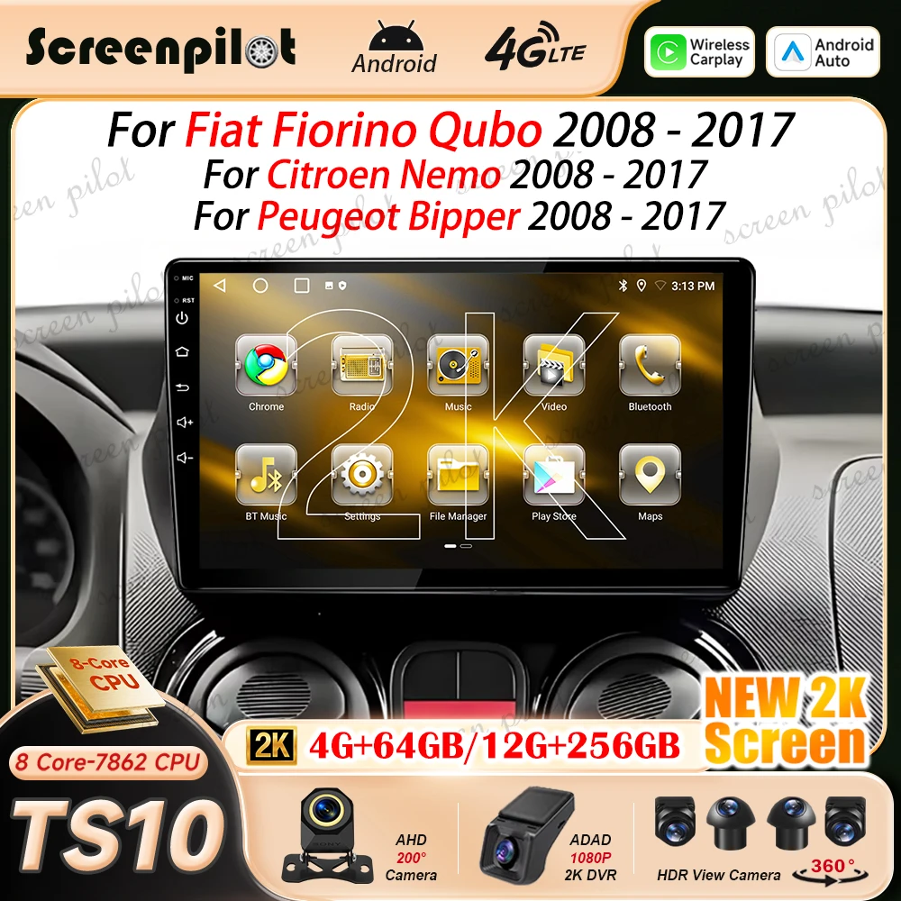 Android 16 Car Radio Stereo For Fiat Fiorino Qubo 2008-2017 For Citroen Nemo 2008-2017 Multimidia GPSPlayer Carplay Android Auto