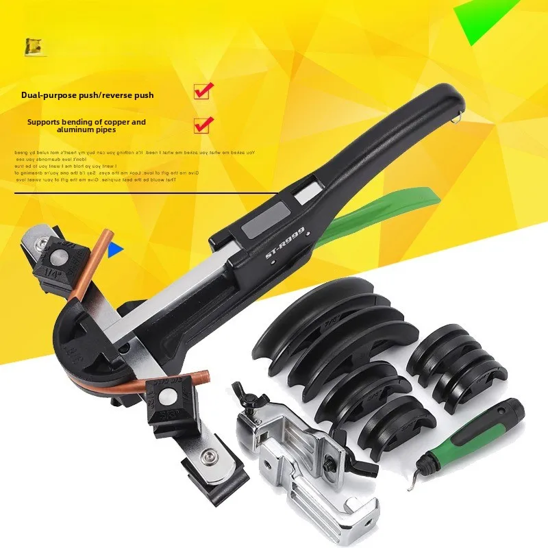 

ST-R999 Manual Pipe Bender Copper Aluminum Pipe Universal 90 ° Forward and Back Bending 6-22mm Pipe Bending Tool Combination